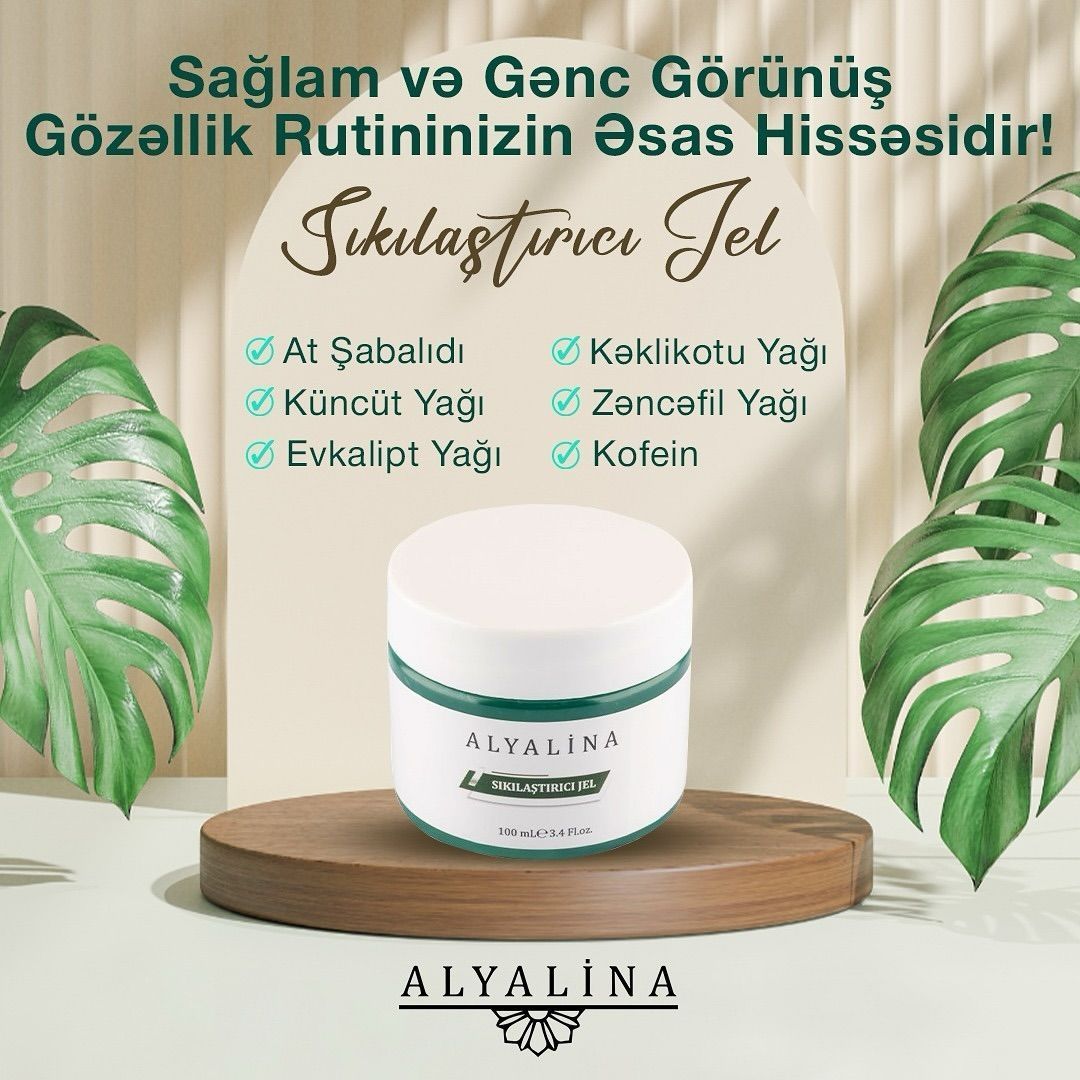 ALYALİNA UZ